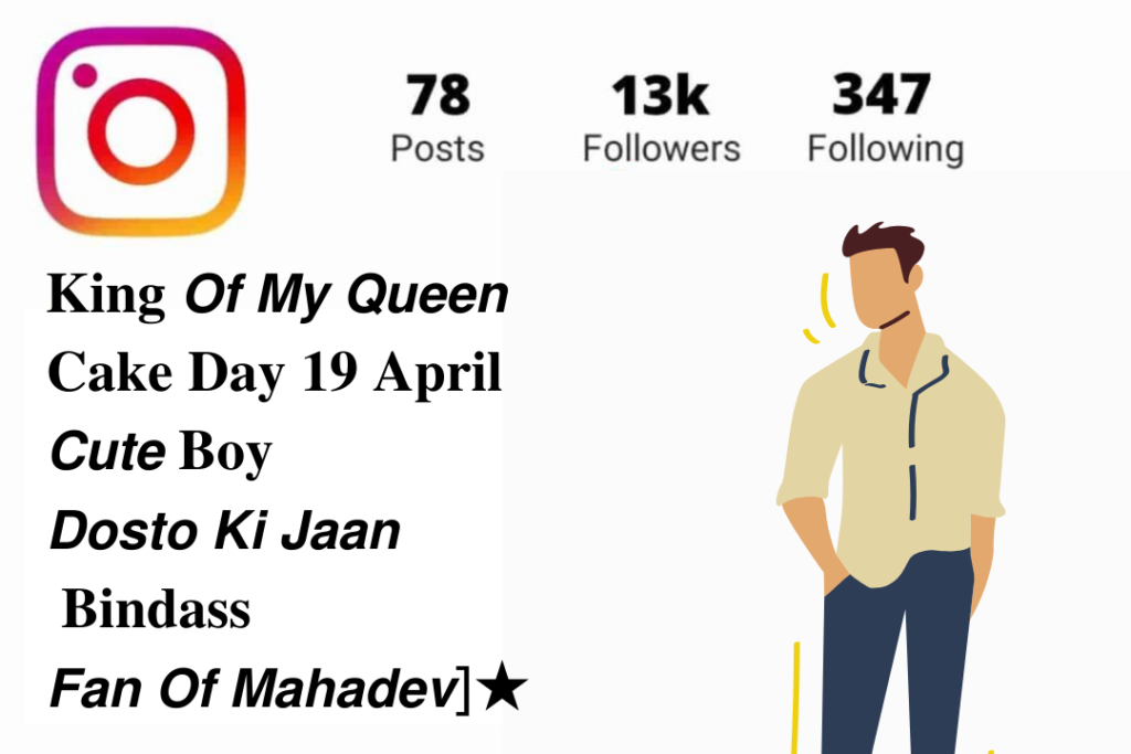 Best Instagram Bio for Boy