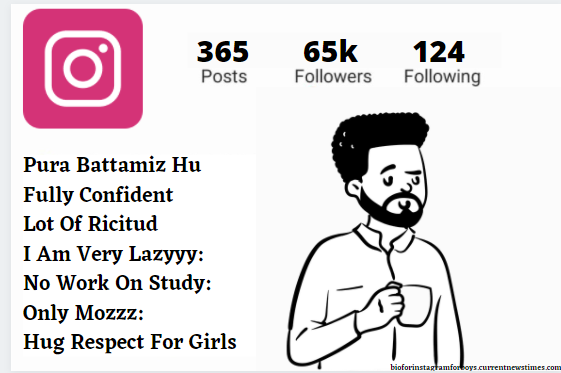 Bio for Instagram for boy Attitude in English